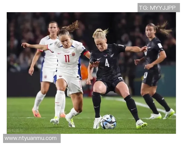 女足新西兰对阵荷兰比赛比分分析与预测展望